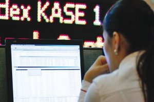 Услуги фондовой биржи KASE