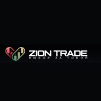 Брокер Zion Trade