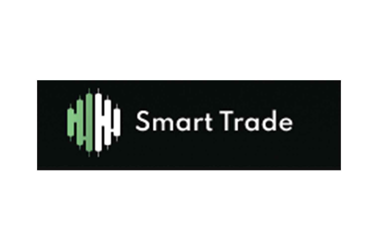 Брокер Smart Trade