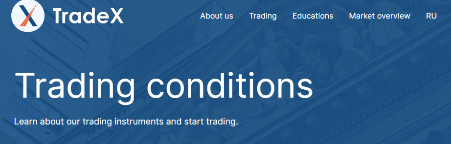 Сайт Проекта TradeXion 