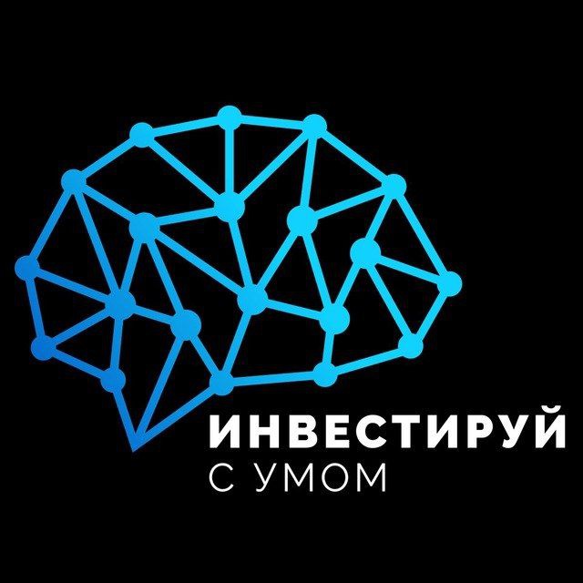 Проект Умные инвестиции | Pavel Sheglov