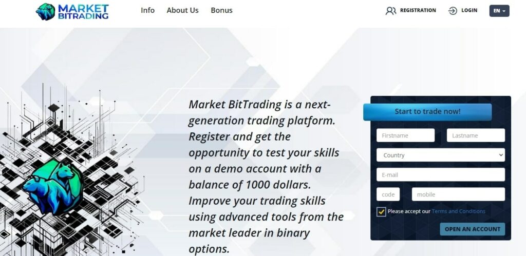 Проект Market Bitrading net