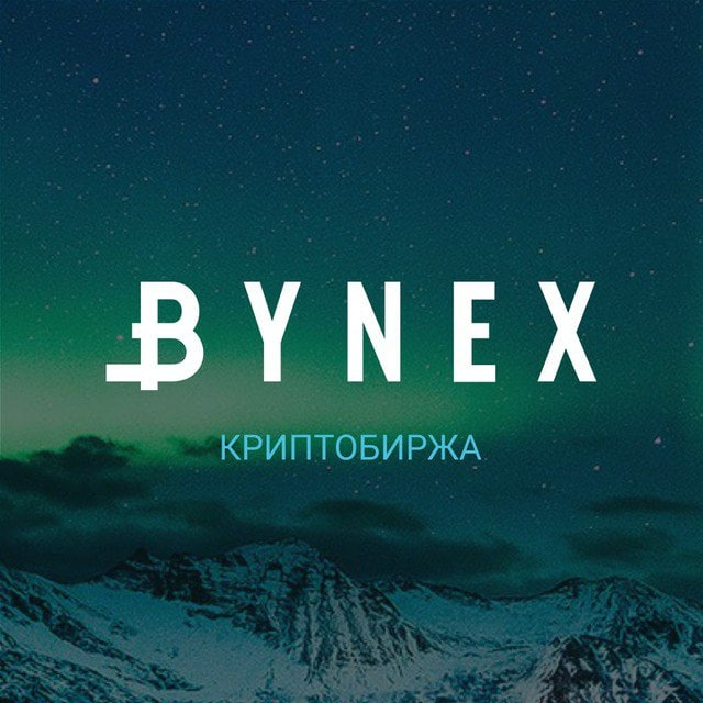 Bynex