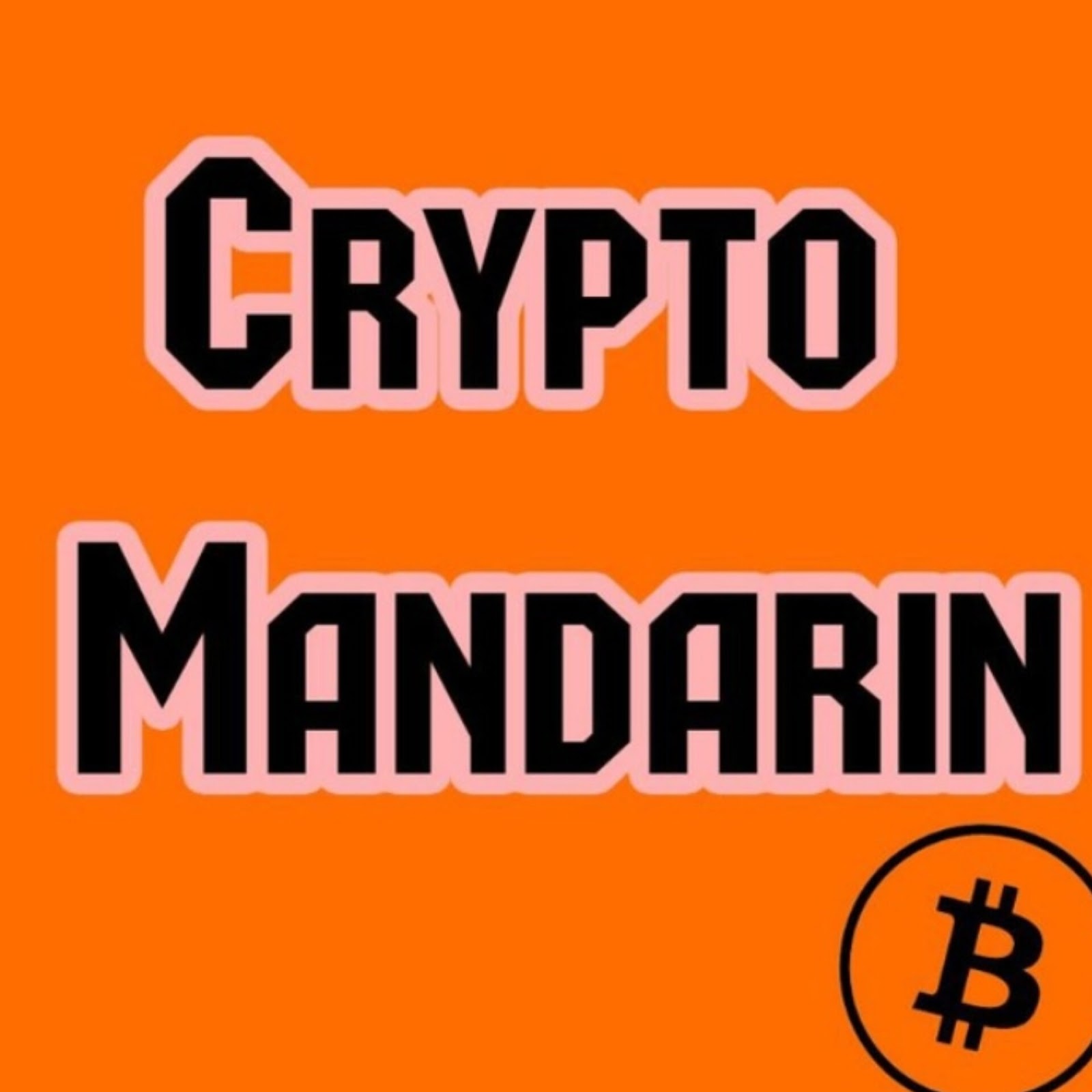 Crypto Mandarin the Signals